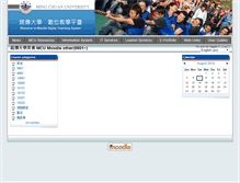 Tablet Screenshot of moodle-00.mcu.edu.tw